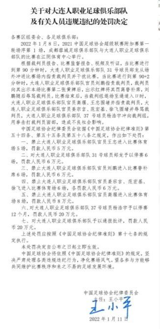 马尔科-孔特里奥称：“库普梅纳斯是尤文已经关注了很长时间的球员，这是他们希望引进的球员，希望他的到来可以提高球队的进攻。